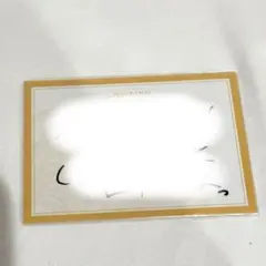 宇佐美リト にじさんじ フレグランス 特典 カード