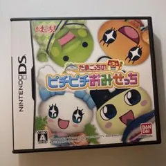 たまごっちのピチピチおみせっち　パッケージのみ　※ソフトなし