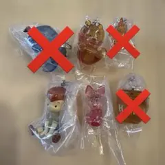 くまのプーさん めじるしアクセサリー　3セット