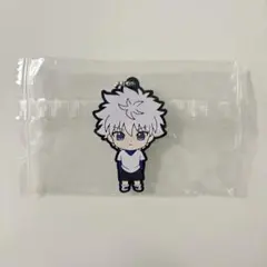 ハンターハンター キルア ラバーストラップ