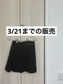 UNIQLO プリーツ巻きスカート