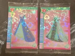 オシャレ魔女ラブandベリー ツインウエハース カード2枚セット