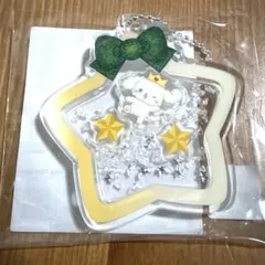 JOCHUM RURU 白岩瑠姫 シャカシャカキーホルダ ピューロクリスマス限定