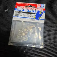 2026年最新】タミヤ tt 01の人気アイテム - メルカリ