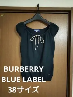 【美品】BURBERRYBLUE LABEL38三陽商会チェックリボン半袖ニットのサムネイル