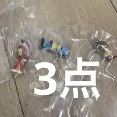 デジモンアドベンチャー めじるしアクセサリー2　ガチャガチャ 3点