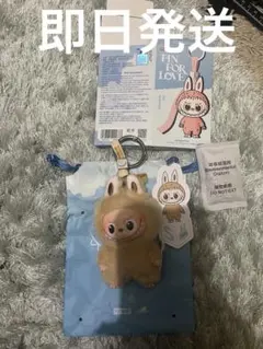 正規品 POPMART イニシャルラブブ S