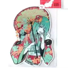 限定 鎌倉 B-SIDE LABEL 氷炭相愛 嗟助