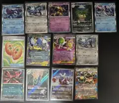 ポケモンカード　まとめ売り　※写真のカード13枚全て