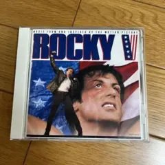 ROCKY V サウンドトラック CD ロッキー5 最後のドラマ