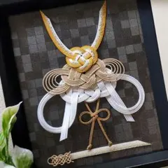 るんるん様　専用ページ