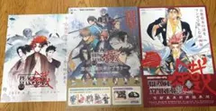 PEACE MAKER(ピースメーカー)鐵＊ポストカード【非売品】 - メルカリ