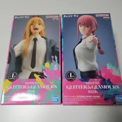 Item thumbnail for item 772985ad-e677-4b9f-90fe-be44c444c8ce