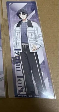 アイナナ　ららぽーと　しおり　一織