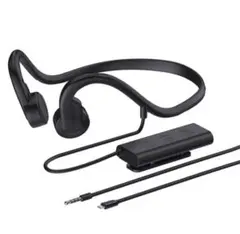 骨伝導イヤホン Bluetooth5.3+有線 2in1 骨伝導イヤホンのサムネイル