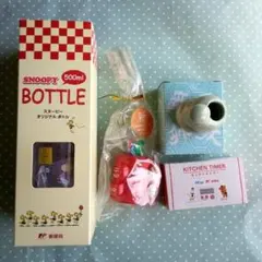 ＃非売品新品＃郵便局コラボ商品まとめ売り＃スヌーピー ボトル 等４点 セット＃