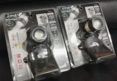 CAPTAIN STAG 雷神 ヘッドライト UK-4029 2個セットのサムネイル