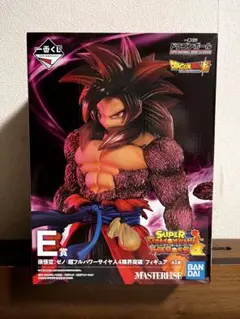 一番くじ ドラゴンボール E賞 孫悟空：ゼノ フィギュア