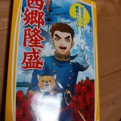 Item thumbnail for item 3df15708-7c91-487c-a65f-4cf21c7b1e23