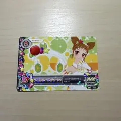 アイカツカード有栖川おとめ