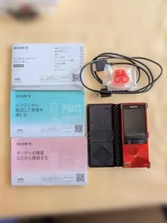 【美品】SONY NW-A25HN ウォークマン