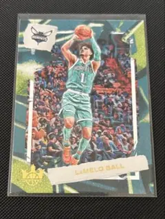 LaMelo Ball 2022-23 Panini Court Kings