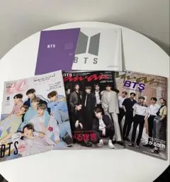 2026年最新】bts ファンクラブの人気アイテム - メルカリ