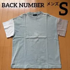 BACKNUMBER ライトオン 半袖Tシャツ メンズS 綿100%