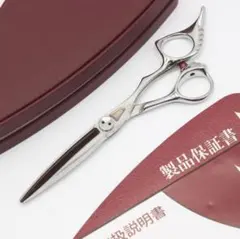 Item thumbnail for item 3c59ee21-20a3-4a56-8c57-87366e1d6170