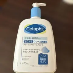Cetaphilフォーミングクリームクレンザー　473mlのサムネイル
