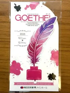 Item thumbnail for item 508b62dd-0d4a-4a2c-801a-55181946183d