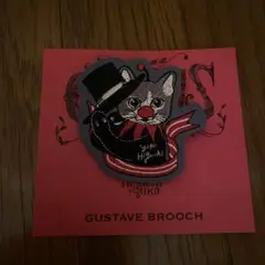 べんけ様 リクエスト 2点 まとめ商品