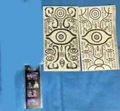 希少美品】薬売りほか「モノノ怪」絵札箱カード37枚セット - メルカリ
