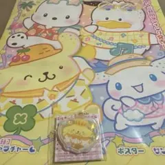 いちご新聞８月号/本誌付録つき①プリン　ミルキーキャラチャームのサムネイル