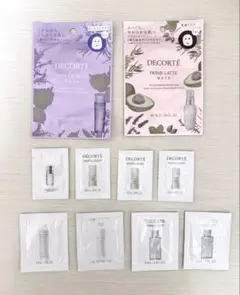 コスメデコルテ シートマスク スキンケアサンプルセット