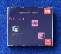【3CD 】シューベルト　ディートリヒ・フィッシャー＝ディースカウ