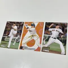 Item thumbnail for item c39f4f4f-83bc-423e-8ab4-12c81bea9618