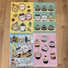 ちいかわ×くら寿司　クリアファイル4枚セット