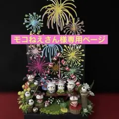 どんぐりアート♡ワクワク　納涼花火大会オブジェ♡のサムネイル