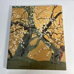 2025年最新】中島千波の人気アイテム - メルカリ