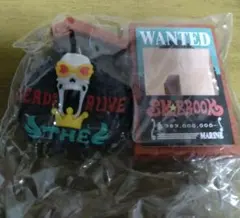 チョコサプ　ワンピース　◯ブルック