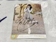 2026年最新】本田珠由記 直筆の人気アイテム - メルカリ