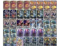 2026年最新】デイガドルマゲドン デッキの人気アイテム - メルカリ