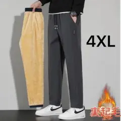 裏起毛 暖パンツ 防寒 スウェット　スマート　ゴルフ　4XL 5L カジュアル