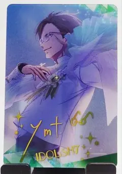 アイナナ メタルカードコレクション17 DF 大和