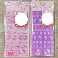 【新品未使用】 正規品‼️ サンリオ ハローキティ タイルシール 2枚セット
