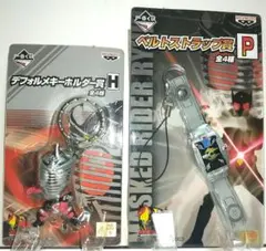 2025年最新】仮面ライダー龍騎変身ベルトの人気アイテム - メルカリ