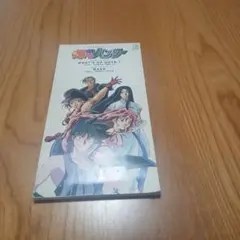 爆れつハンター ドラマCD11枚セット - メルカリ