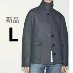 新品タグ付きZARA ウール製スタンドカラークロップドコート Lサイズ
