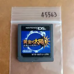 Item thumbnail for item a61f8aaa-07c5-417b-b0da-b1598778d1cf